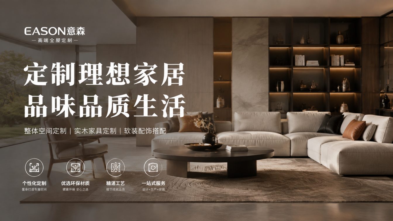 河北区还在为正装版型和工期发愁？
